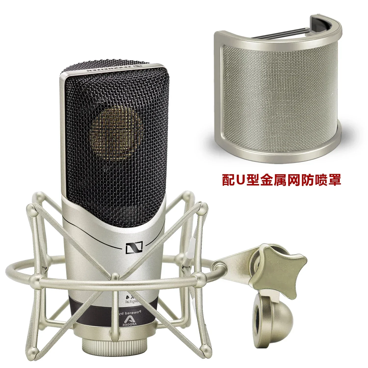 

Специальный держатель микрофона MK4/8, настольная запись в прямом эфире, U-образная металлическая сетка, взрывозащищенная пшеничная крышка