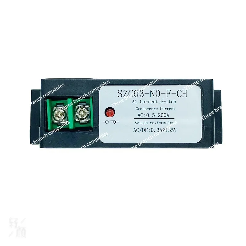 

AC current induction switch 0-200A transformer, current control, non-adjustable SZC03-NO-F-CH