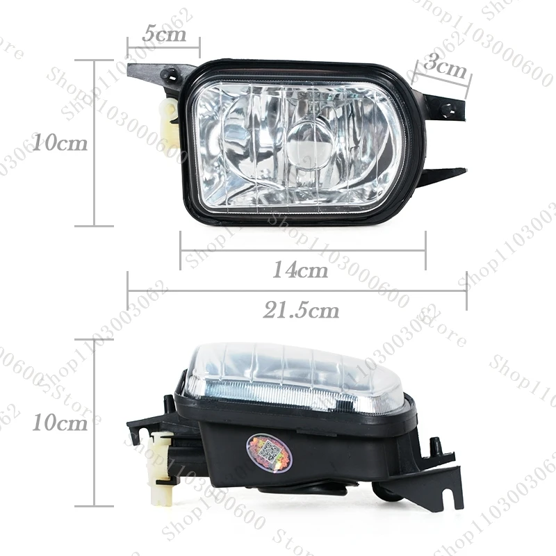 Car Front Fog Light Foglamp Brake Lamp For Mercedes Benz C Class W203 W215 W209 C230 C240 C320 C350 CL500 CL600 CLK500 SLK230