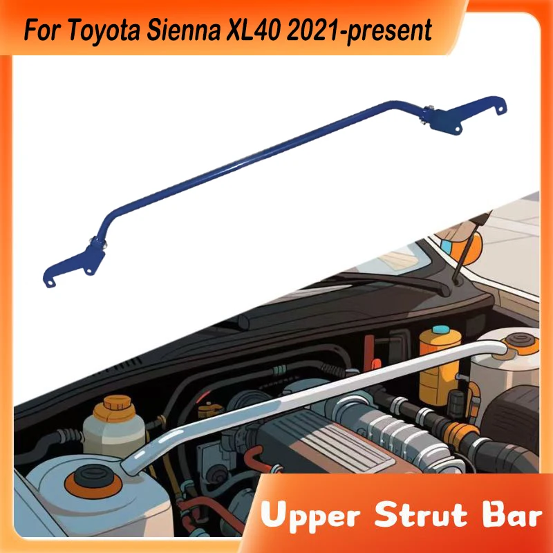 Front Upper Stabilizer Strut Bar For Toyota Sienna Granvia XL40 2021-present Engine STB Strut Tower Brace Suspension