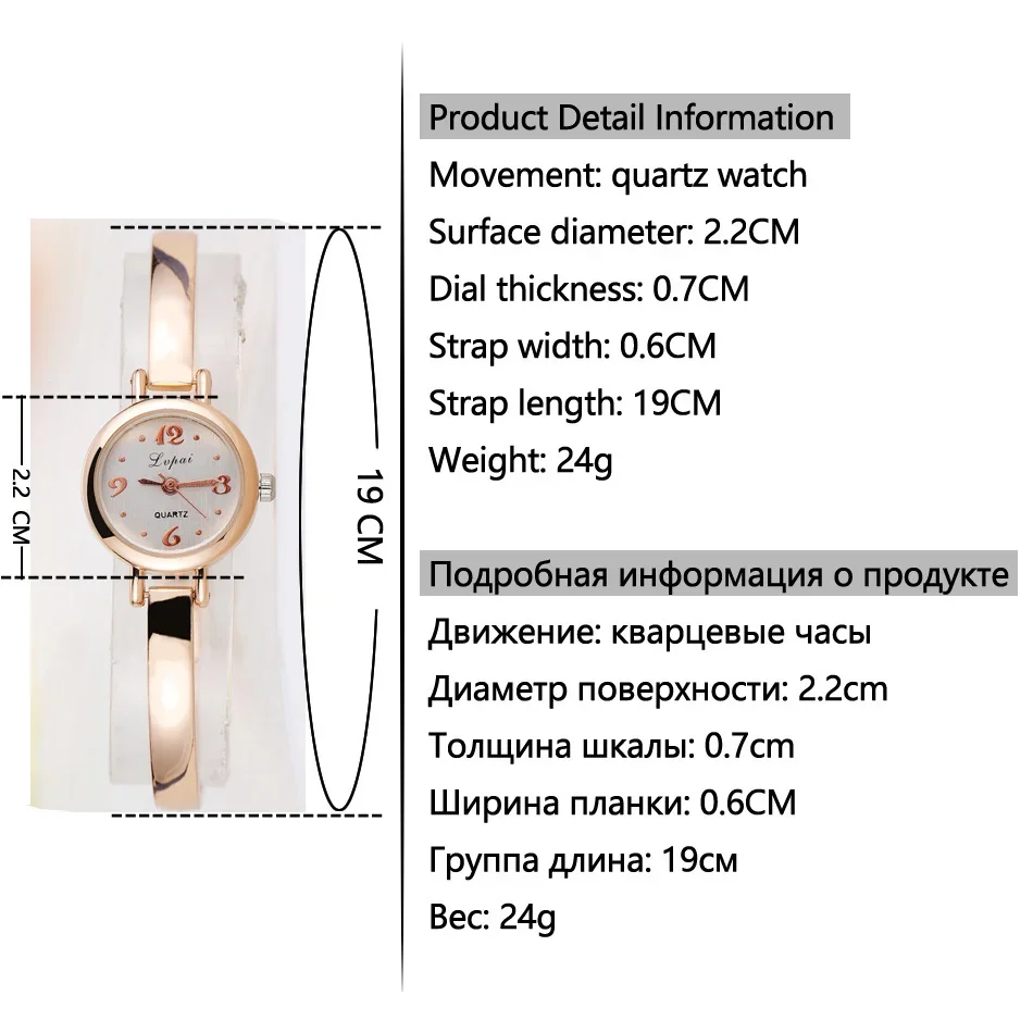 Brand Luxury Watch Women Dress Bracelet Watch Top Fashion Crystal Quartz Wristwatch Classic Gold Ladies Watch