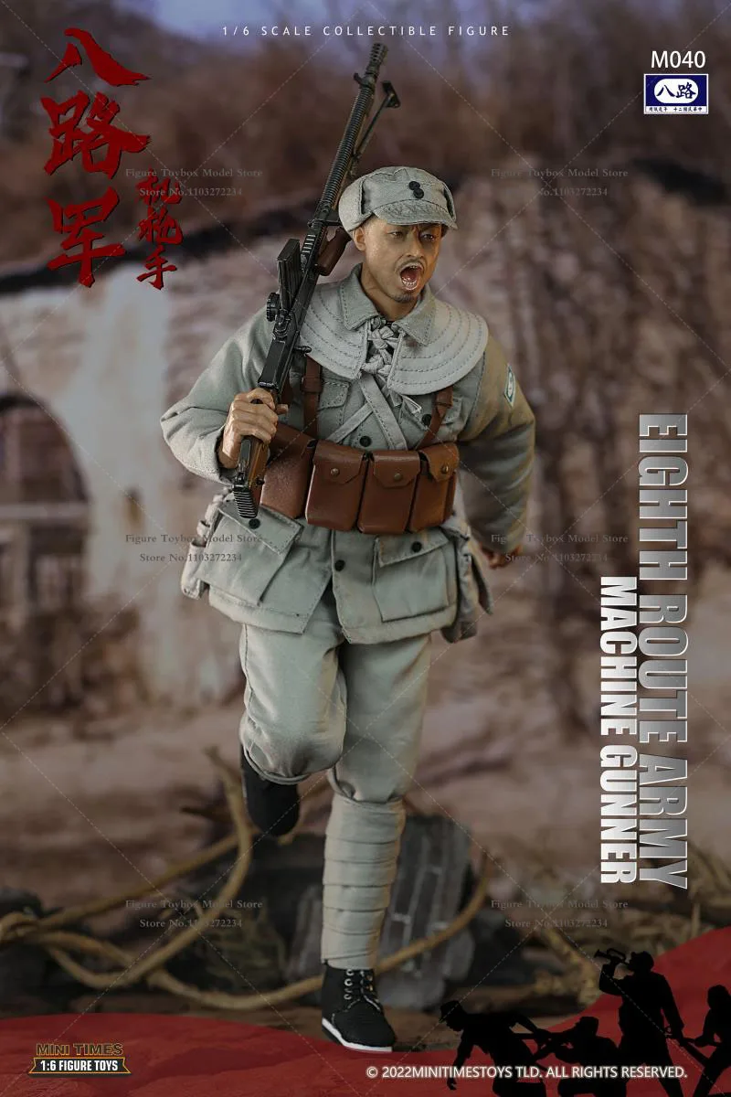 Miniature Toys M040 1/6 Set completo da collezione 8th Route Army Machine Gunners tuttofare 12 ''maschio Solider Action Figure Doll