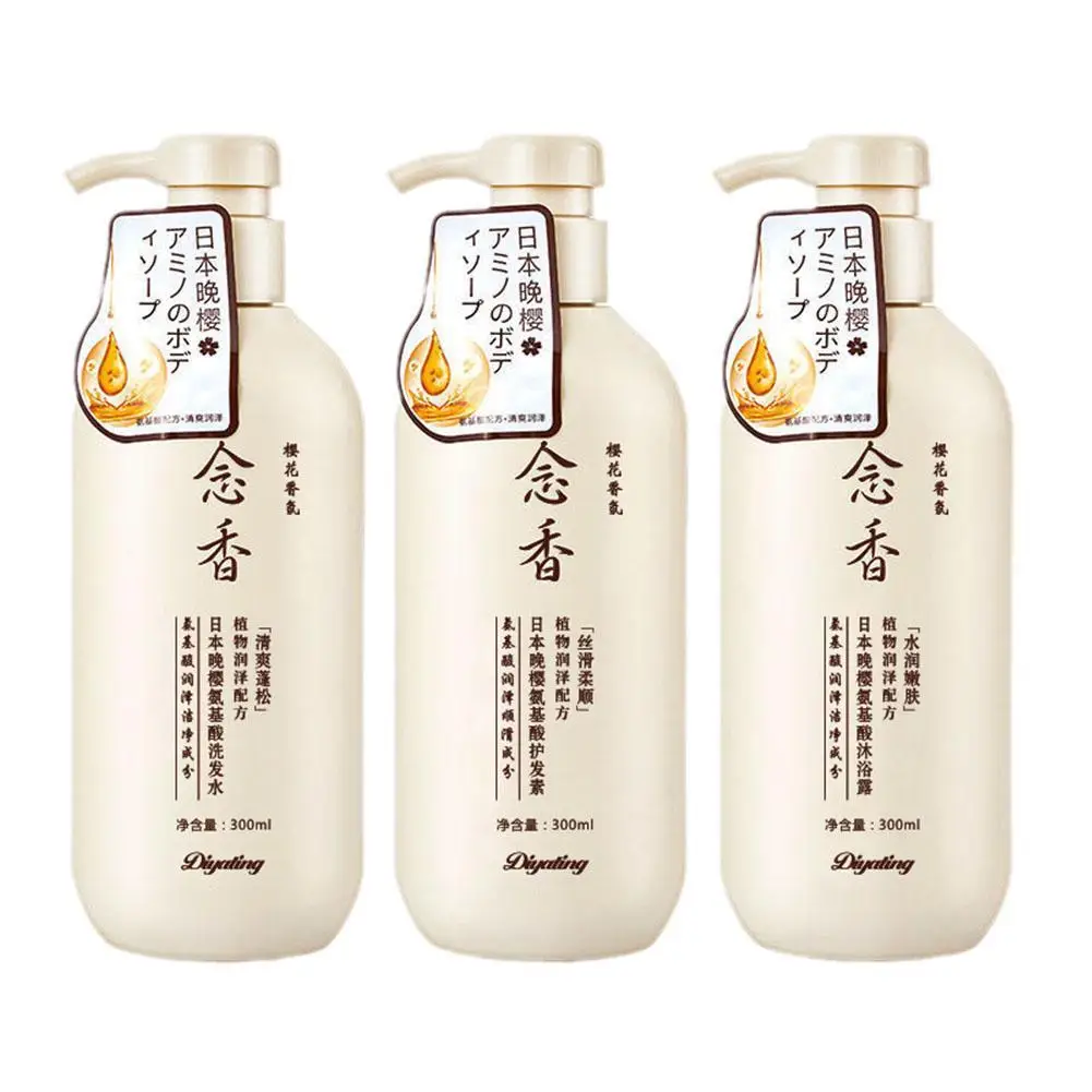 

3X Fragrant Japanese Amino Acid Shampoo Hair Conditioner Body Wash 3pcs Set Hair Shampoo Bath Lotion Shampoo Skin Care