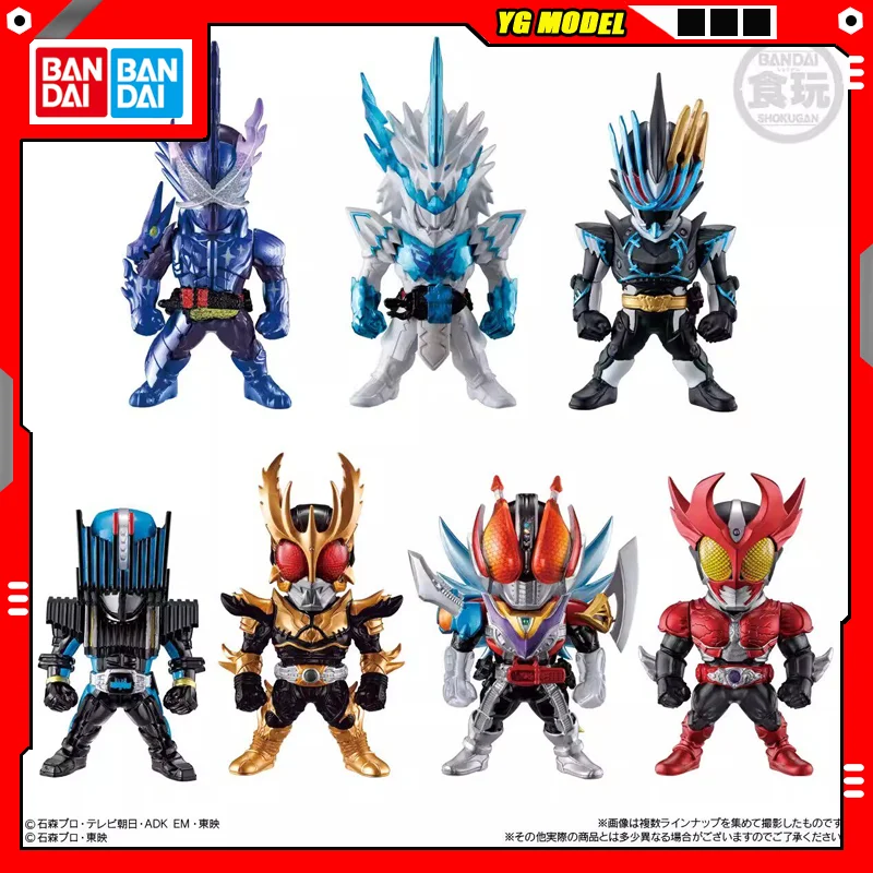 

Bandai Kamen Rider Xross Saber Kuuga Decade Action Figure CONVERGE 22 Bullet Q-version Doll EX CASHAPON CANDY TOY Original