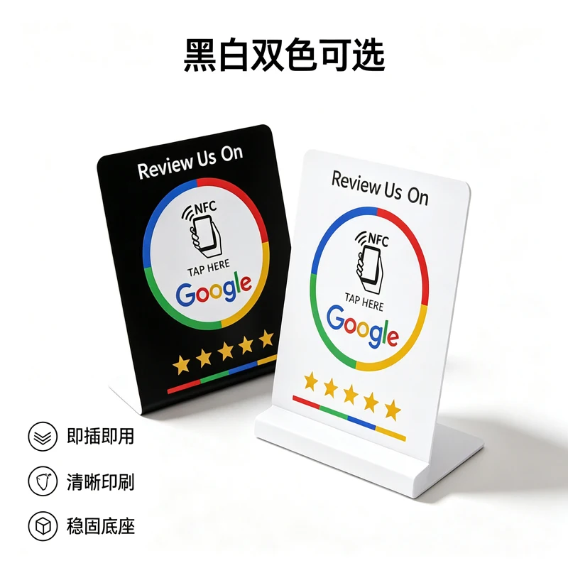 13.56MHz Programmable NFC Google Review Table Stand Bending Display Standing Brand Bracket
