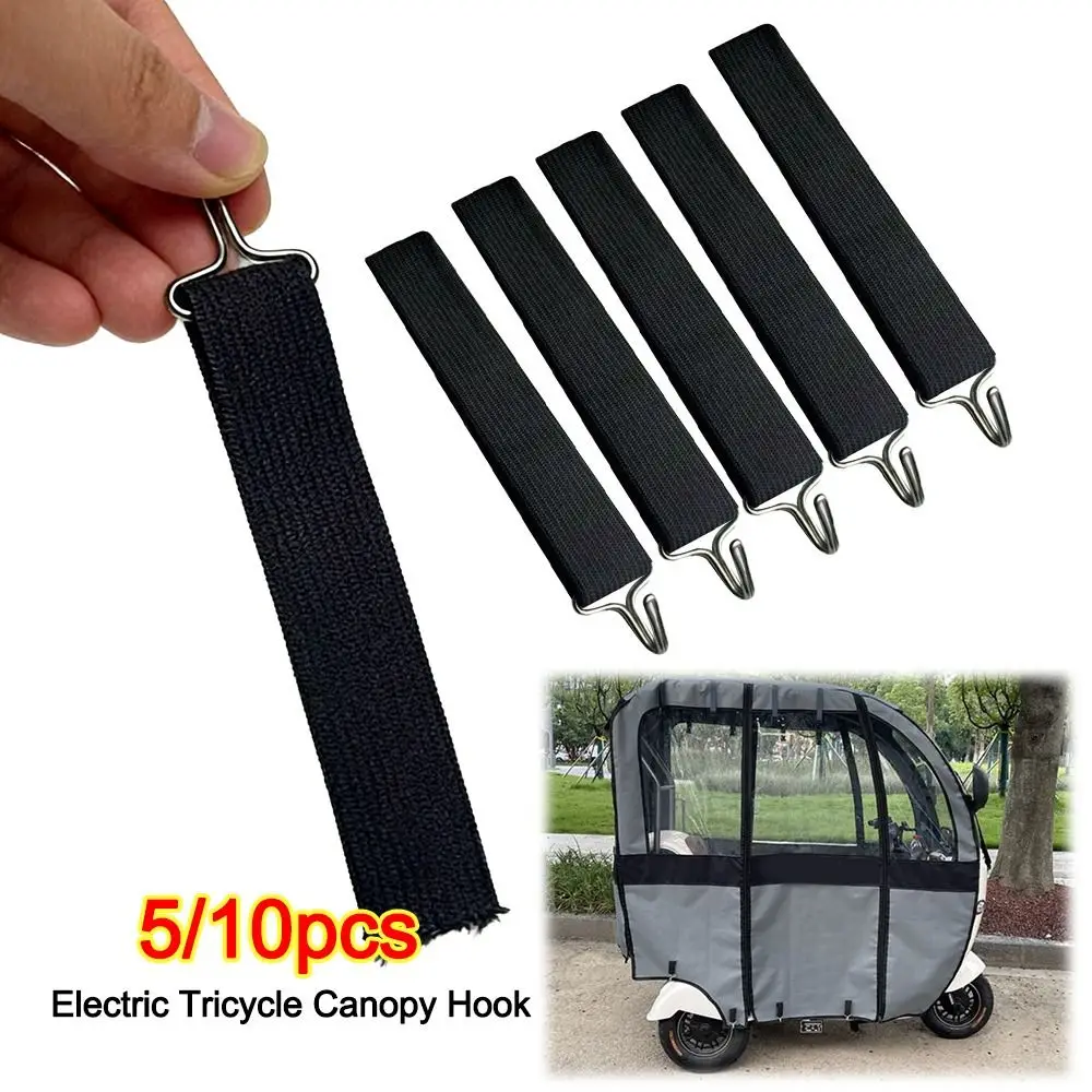 1/5Pcs Universal Electric Tricycle Canopy Hook Elastic Lightweight Rain Curtain Hook Sliding Metal Windproof Canopy Hook view 3