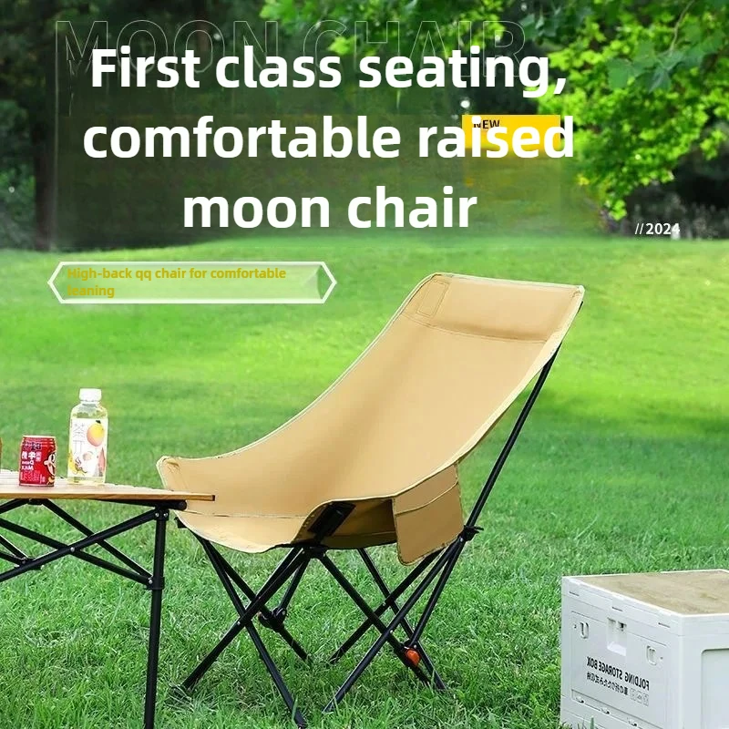 

Outdoor Folding Chair Modern Simple Three-speed Adjustable Folding Back Chairs Manufacturers Supply Camping Portable Moon Chairs