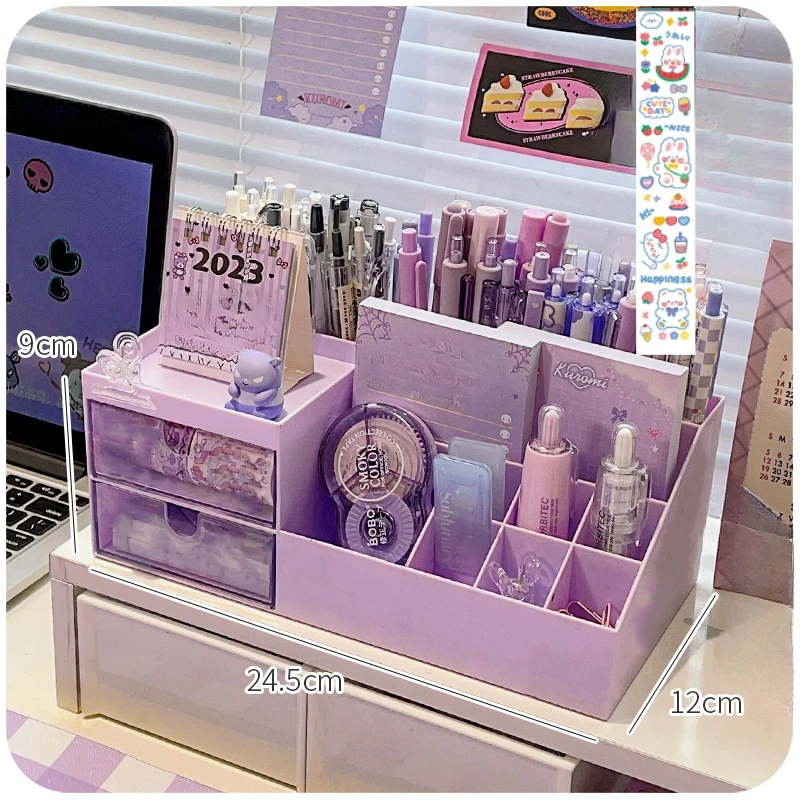 1pcCute Pen Holder Storage Box Organizer Girl Drawer-type Desktop Student Stationery Handbook Nine Grids Kawaii Desk Storage Box