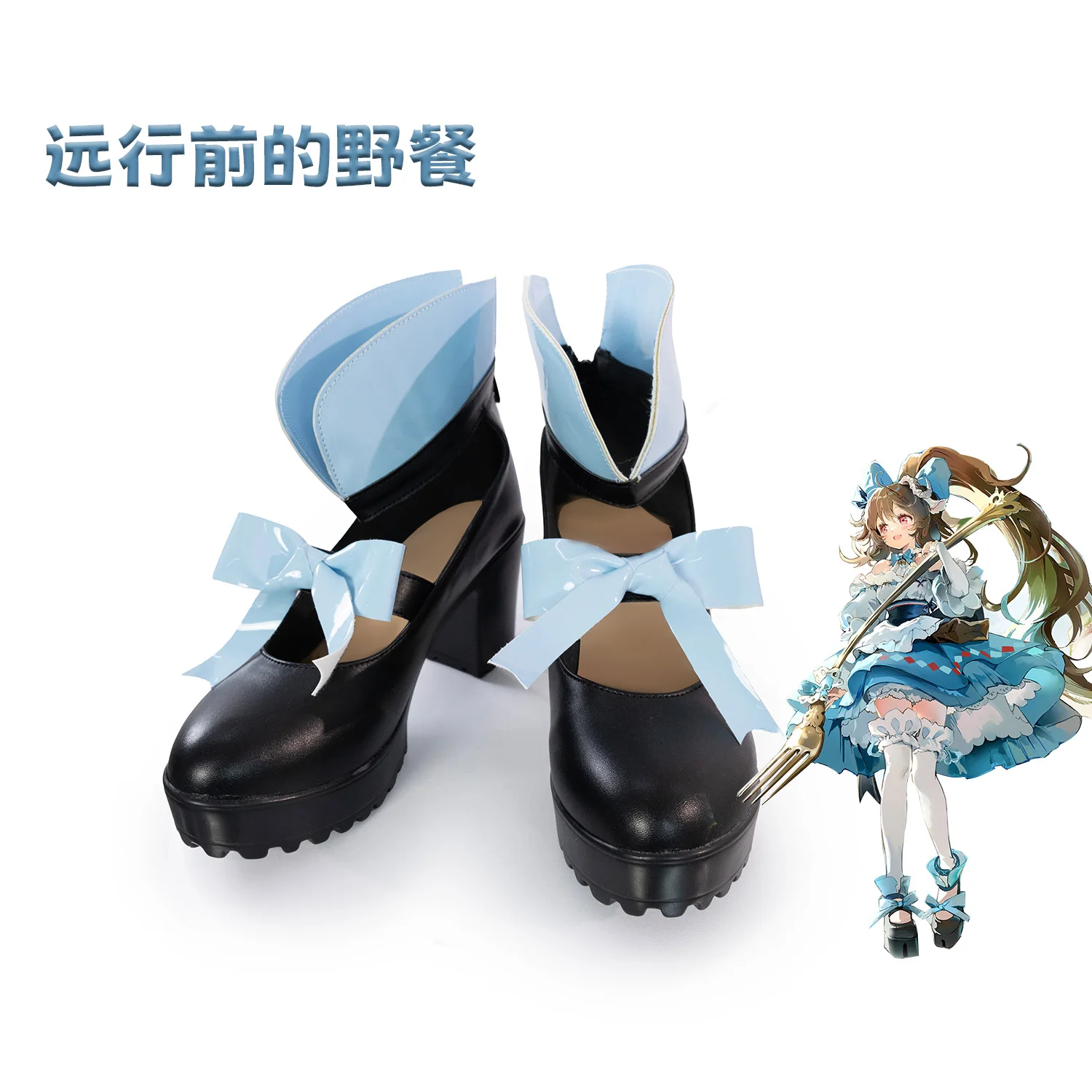 

Arknights Eyjafjalla The Hvit Aska Cosplay Shoes Boots Game Anime Halloween Fiest