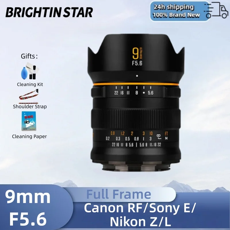 

Brightin Star 9mm F5.6 Full Frame Fisheye Large Aperture Manual Focus Mirrorless Camera Lens for Sony E Canon RF Nikon Z Leica L
