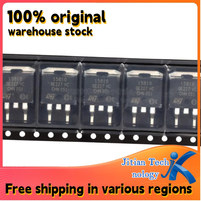 100%Original New in Stock 10PCS STB15810 logo 15810 TO-263 N-channel MOSFET 100V 110A Channel direct sales