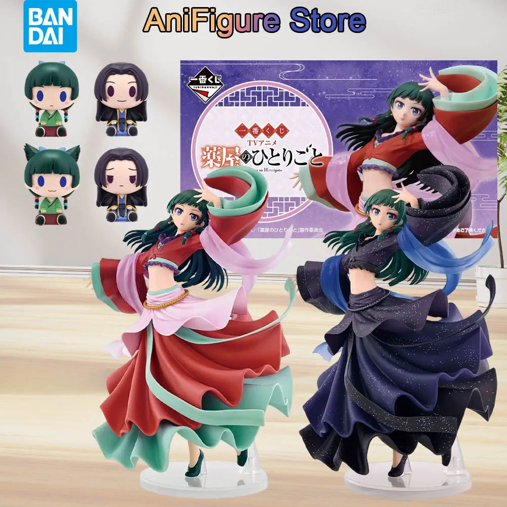 figurine-authentique-bandai-ichiban-kuji-the-apothecary-diaries-maomao-jinshi-jouet-en-boite-objet-de-collection-en-stock