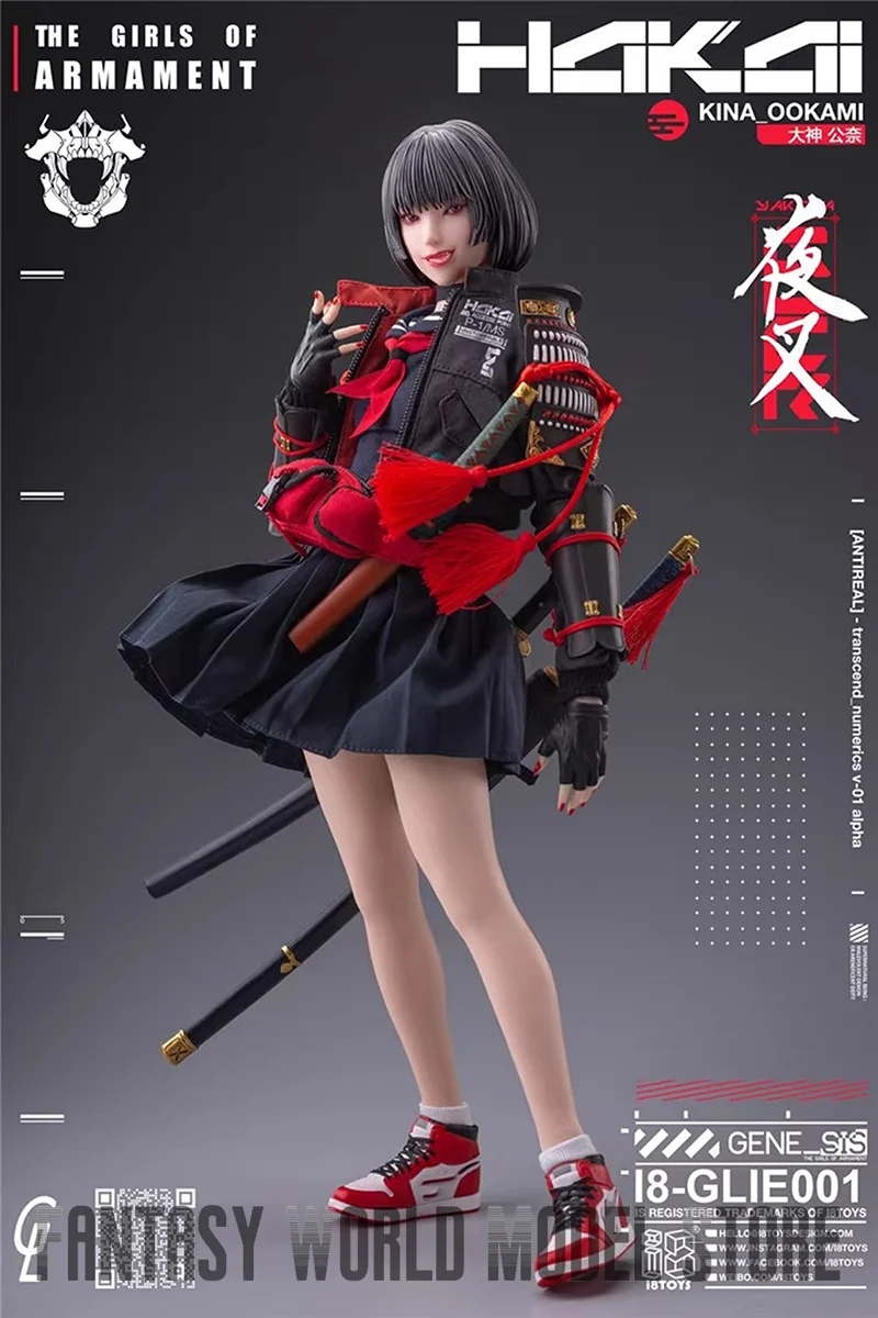 I8toys x Gharliera 1/6 The Girls of Armament i8-GLIE001 Kina OOKAMI i8-GLIE002 Rirua OOKAMI Full Set Action Figure Model Dolls