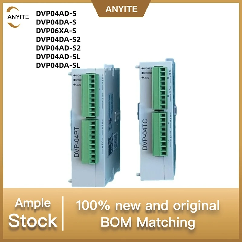 1Pcs/lot New   DVP04AD-S    DVP04DA-S  DVP06XA-S DVP04DA-S2   DVP04AD-S2   DVP04AD-SL    DVP04DA-SL