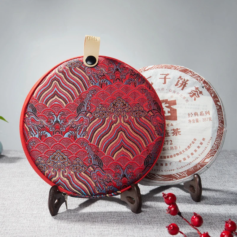 Chinese Wave Embroidery Brocad - Embroidery Moisturizer recension och pris