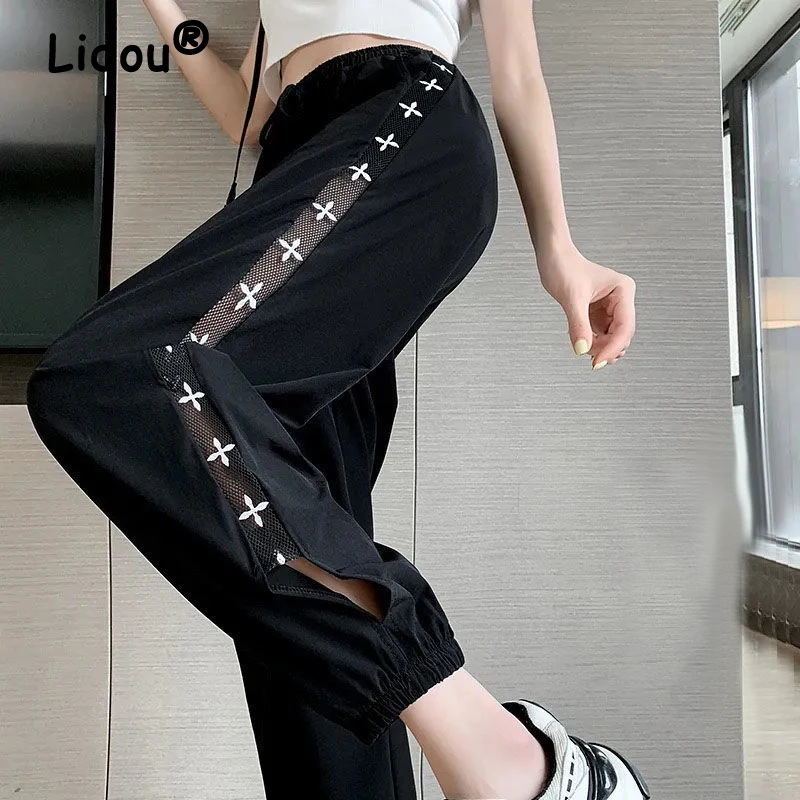 Women Sexy Mesh Patchwork Hollow Streetwear Y2K Harem Pants Summer Casual Quick Drying Loose Thin Sports Jogger Cropped Trousers