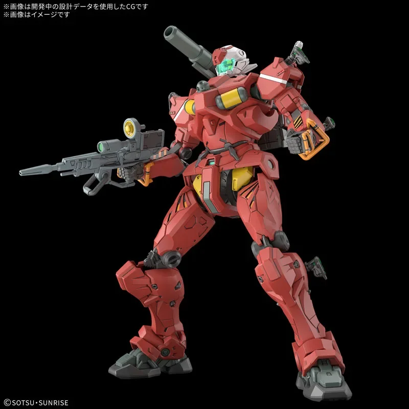 

In Stock BANDAI GENUINE HG RED GUNDAM SUGAI'S GELGOOG(GQ) LIGHT FARMER Action Figure Toys For Boys Girls Kids Gift Collectible