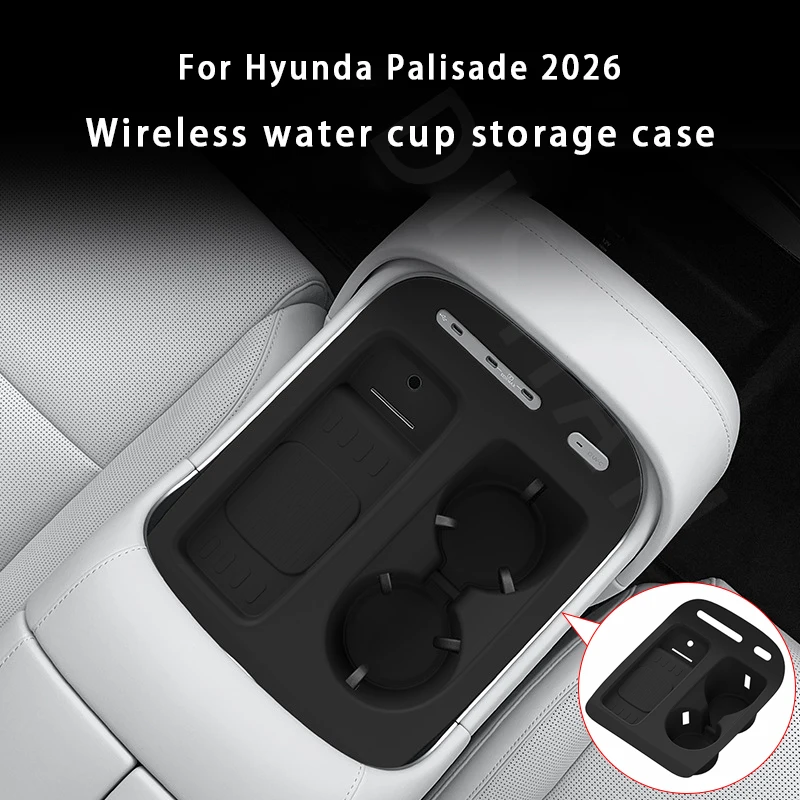 

For Hyundai Palisade 2026 Water Cup Holder Storage Tray Organizer With Non-slip Mat Central Console Protective Pad Accessories