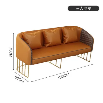 

Nordic Hotel Sales Office Negotiation Reception Sofa Milk Tea Cafe Table and Chair Booth