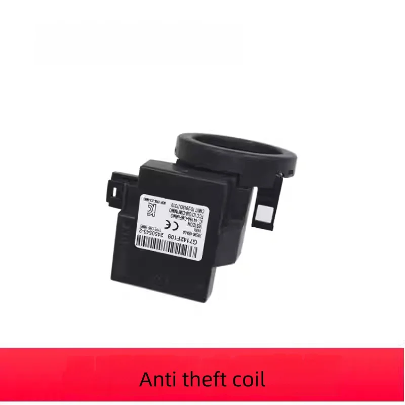 For Nissan X-TRAIL QASHQAI Ignition Lock Position Anti-theft Coil Smart Key Control Unit Anti Theft Coil