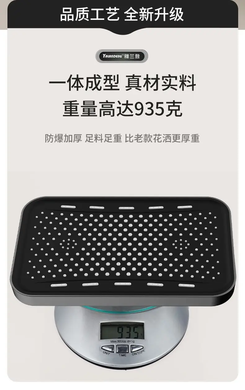 New 14in 36CM Big Panel Rainfall Shower Head Large Flow High Pressure Top Sprayer Supercharge Shower Head Bathroom Accessories