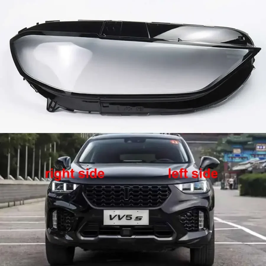 

For Great Wall WEY VV5 2017-2020 LED Headlight Cover Headlamp Shell Transparent Lens Replace Original Lampshade Plexiglass