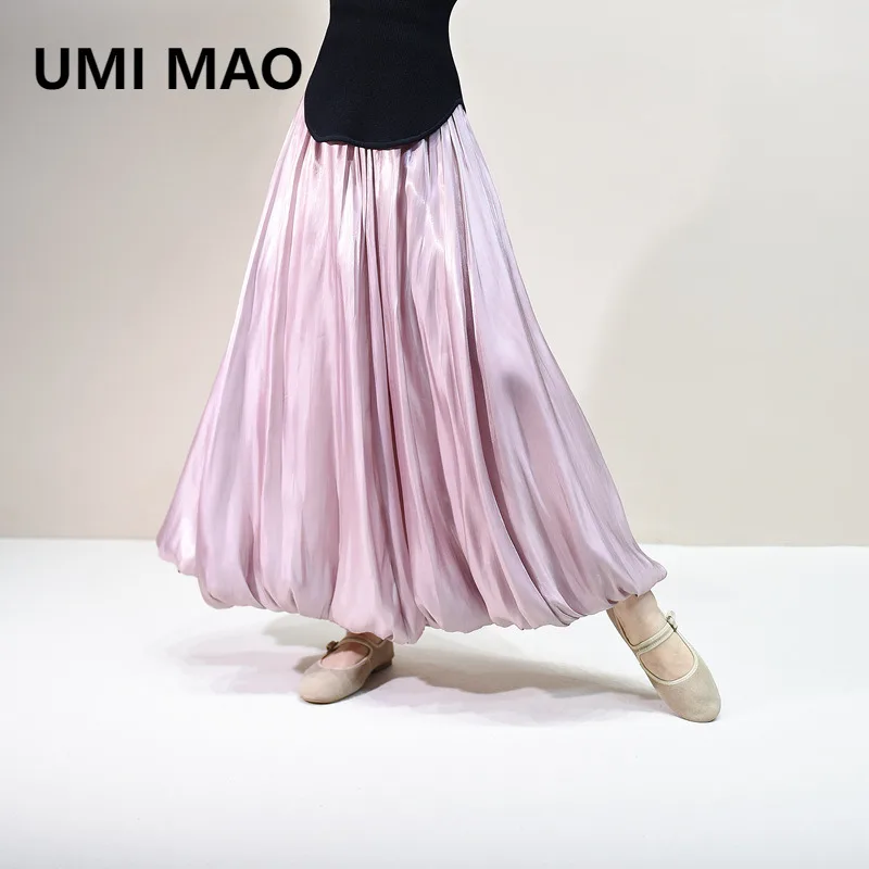 UMI MAO Silk Satin Bud Skirt Women's Silk Glossy A-line Skirt Pure Desire Pearl Slimming Draped Mid-length Fairy Cloud Skirt