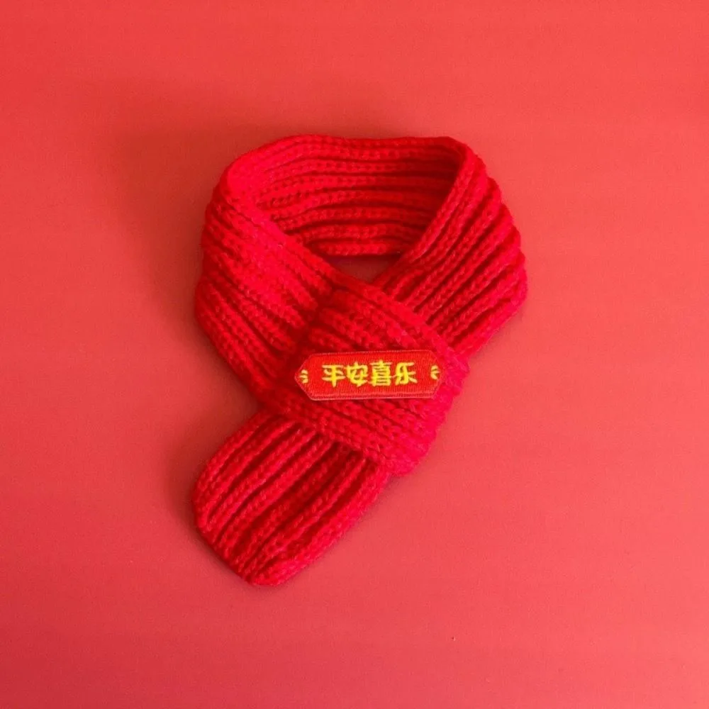 

Festive Warm Cat Knitted Scarf Red Color Cute New Year Dog Scarf Blessing Pet Dress Up Costume Pet Show