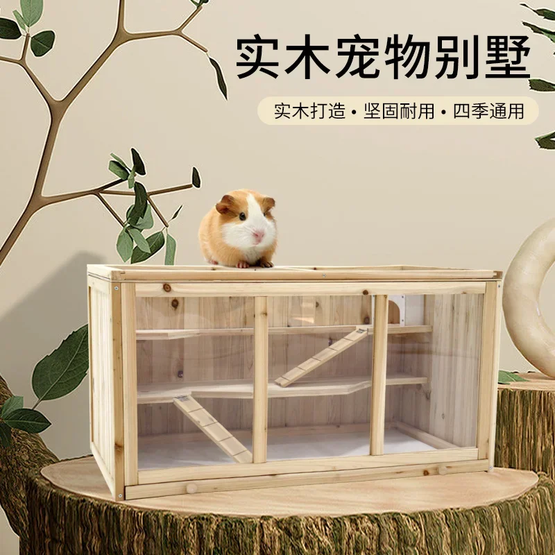 Solid wood rutin chicken feeding box special acrylic pet nest for brooding breeding Luding landscaping hamster cag