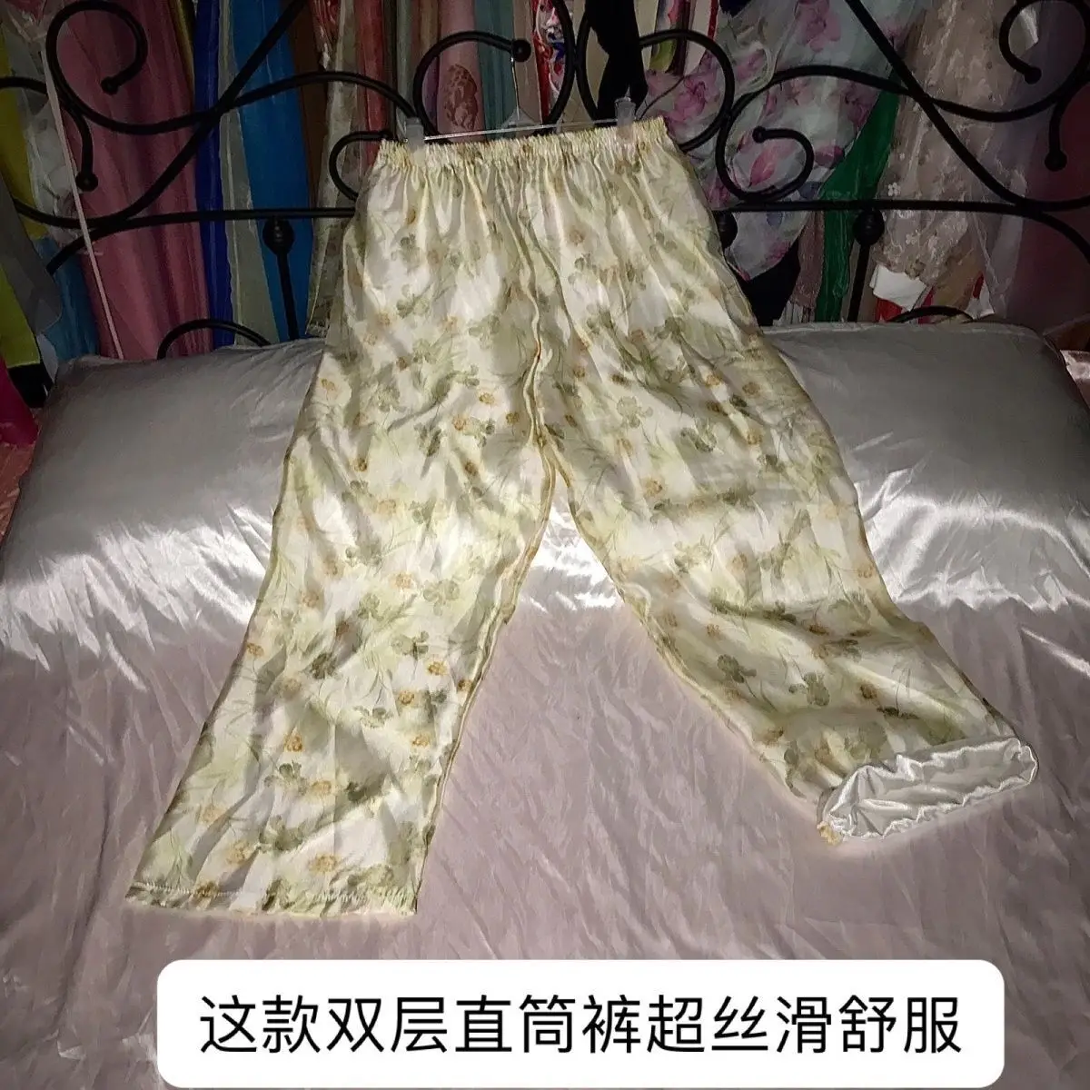 

Glossy 2 layers mesh gauze pajamas pants Summer spring plus size sleeping bottoms lantern trousers