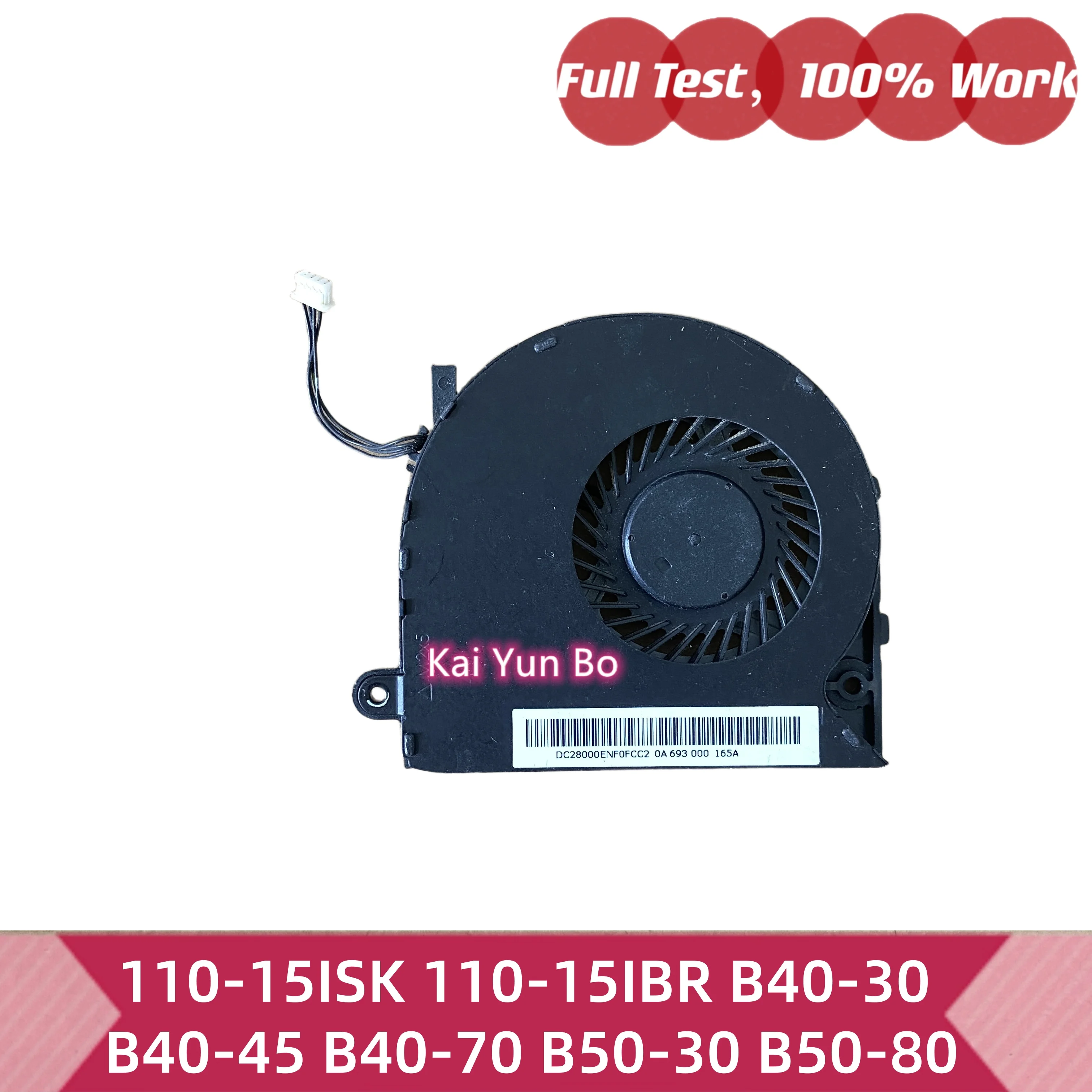 DC28000ENF0 DC28000END0 Ventilador de Refrigeración para CPU de Portátil Lenovo 110-15ISK 110-15IBR B50-45 B51-80 B50-70 B50-80 B50-30 305-15IBD 305-15 B41-30 B41-35 B41-80