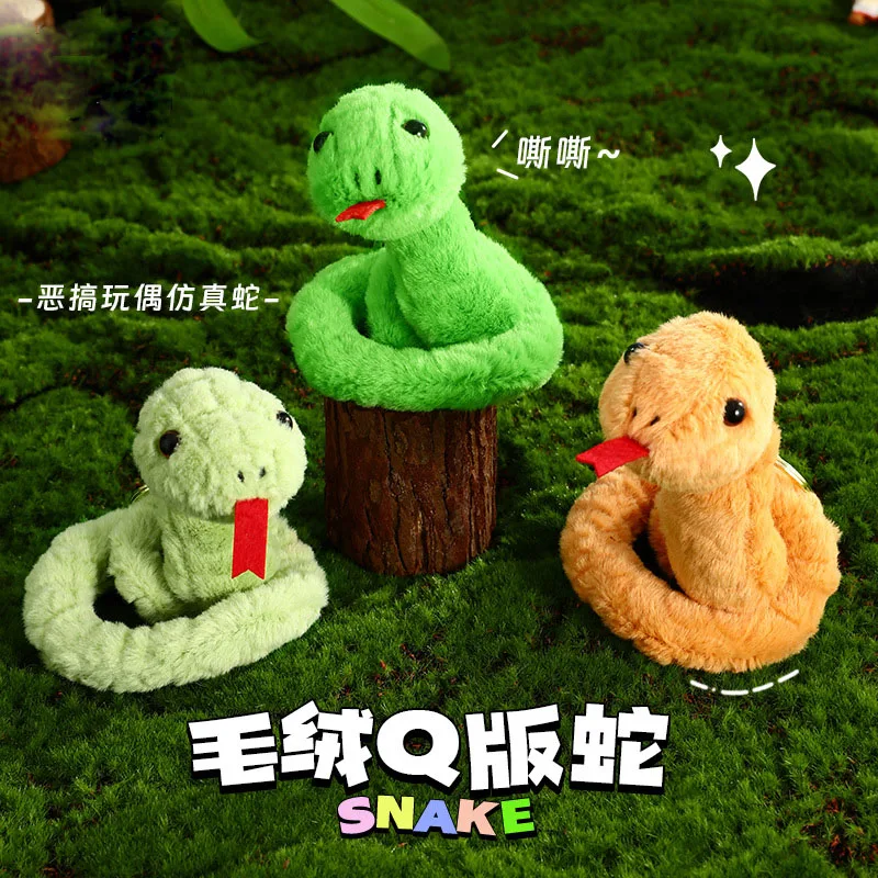 Cartoon Mini Plush Snake Car Backpack Keychain Cute Imitation Furry Animal Snake Pendant Kids Toy Keyring Women Kawaii Ornaments