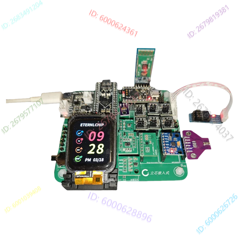 Lixin embedded MCU + RTOS course supporting development baseplate low power test board system integration dedicated