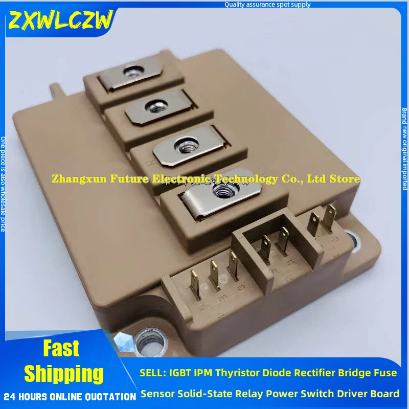 

4MBI400VF-120R-50 4MBI340VF-120R-50 4MBI300VG-120R-55 4MBI220VF-170R2-50 IGBT 2MBI300S-120 2MBI300P-140-03 2MBI300N-120 НОВЫЙ