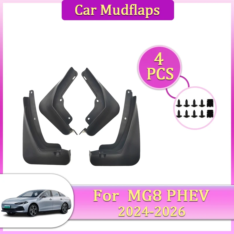 

4 шт. автомобильные брызговики, детали для MG8 PHEV 2025 2024 2026, переднее и заднее колесо, автомобильные брызговики, расклешенная крышка, автомобильные грязевые аксессуары