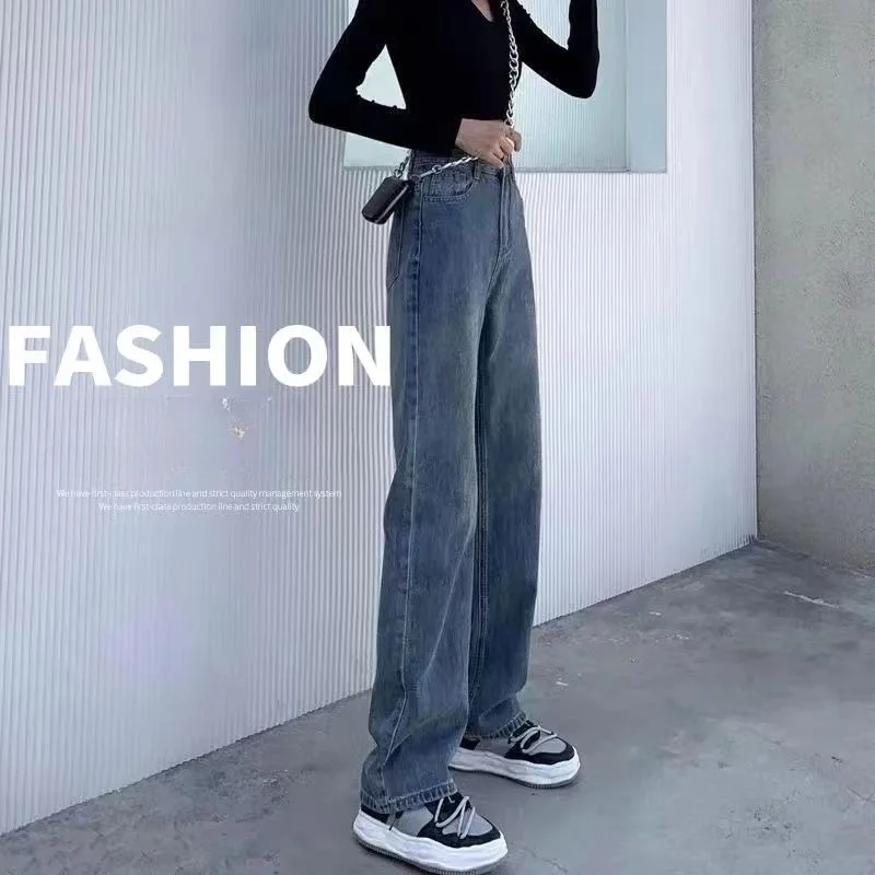 

Women Loose Straight Jeans Spring Summer Fashion Korean Vintage Denim Trousers High Waist Wide Leg Pants Lady Streetwear U351