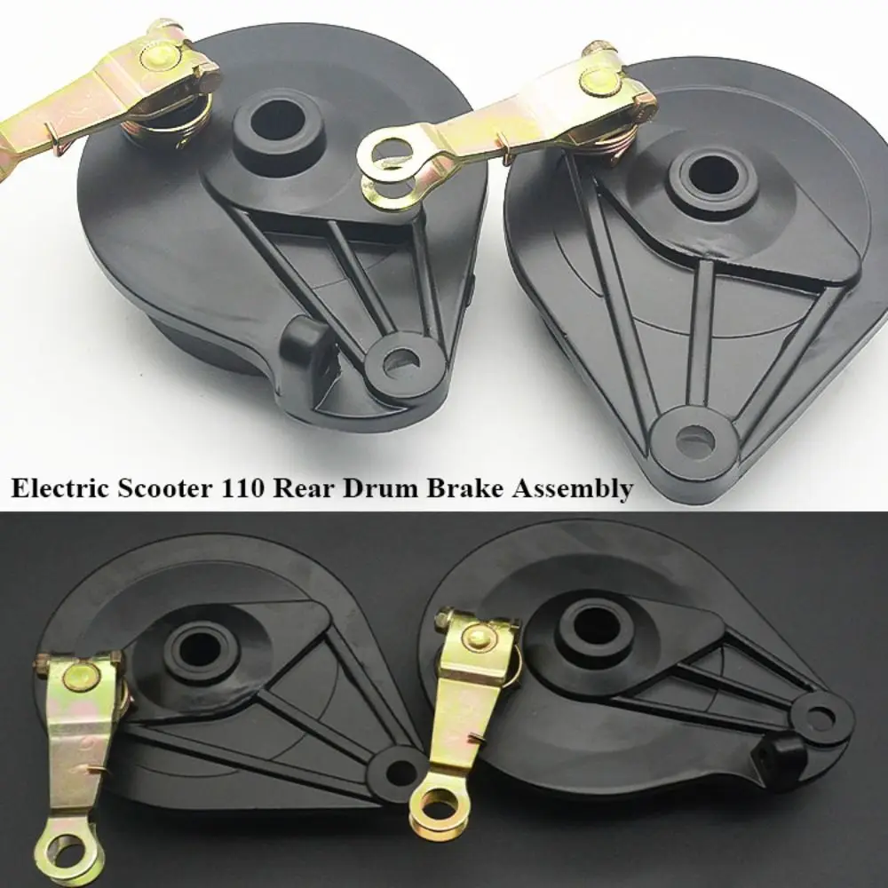 High Qualtiy Black 110Rear Drum Cover 167*131mm Drum Brake Assembly with Cable Positioning Electric Scooter Accessories