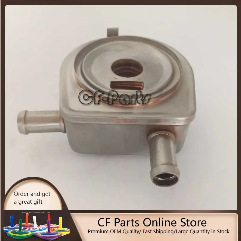 

Buy Oil Cooler 1C010-37010 1C010-37012 For Kubota V3300 V3600 V3800