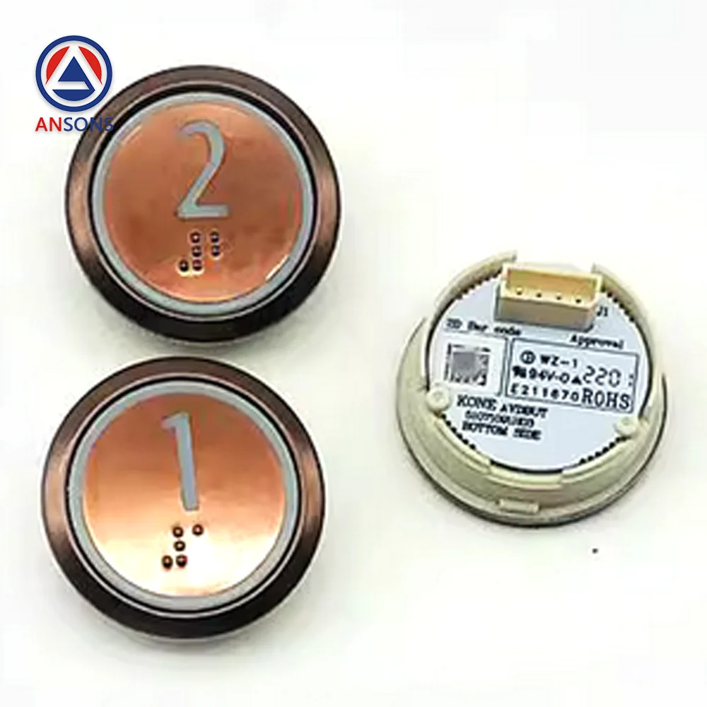 51071091H03 KONE Elevator Button Rose Gold Wire Drawing Ansons Elevator Spare Parts
