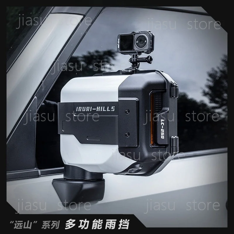 New Prado rearview mirror cover spare parts multi-function rain shield modification parts expansion camera holder