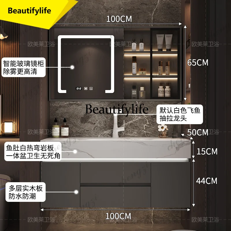 Mueble de Baño M02: Armario Bajo Lavabo, Cómoda de Almacenamiento, Mueble Bajo Lavamanos, Armarios de Rango Superior, Mueble Móvil para Lavandería, Estante para Espacios Estrechos