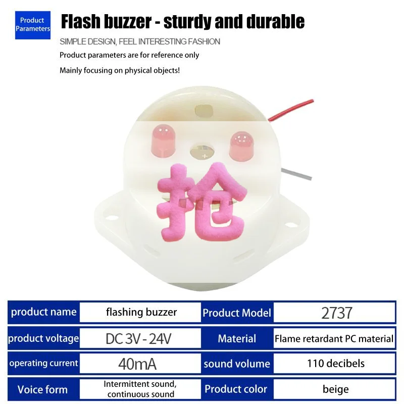 

Minitype Sound And Light Electronic Buzzer LZQ-2737C DC6-24V IP54 Lamp Burglar Alarm Beep Sound High-decibel Warning Device
