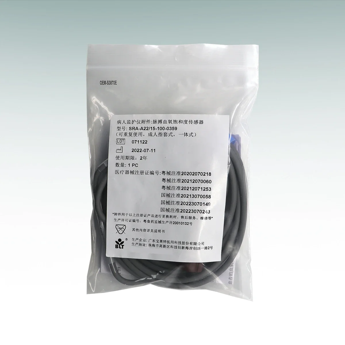 BLT SpO2 adapter cables A/Q series general system 9 needles D89 Trapezoidal joint OCT151 spo2 cable connectors