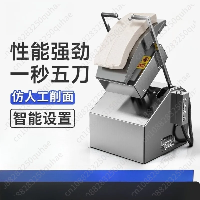 Commercial CNC Knife-Cut Noodle Machine, Desktop Single/Double Blade Stainless Steel Slicer