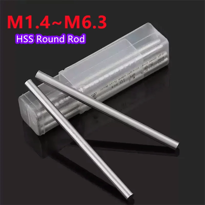 Solid White Steel Round Turning Tool Dia 0.8~6.3mm HSS High Speed Steel Round CNC CuttingTurning Lathe Tool Bar Rod L=100mm