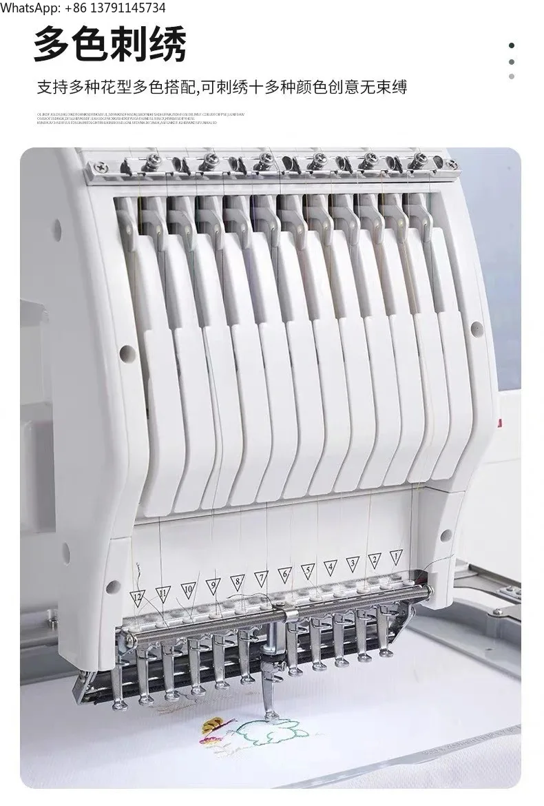 Mini Computerized Embroidery Machine Fully Automatic Small Industrial Embroidery Machine for Home Use