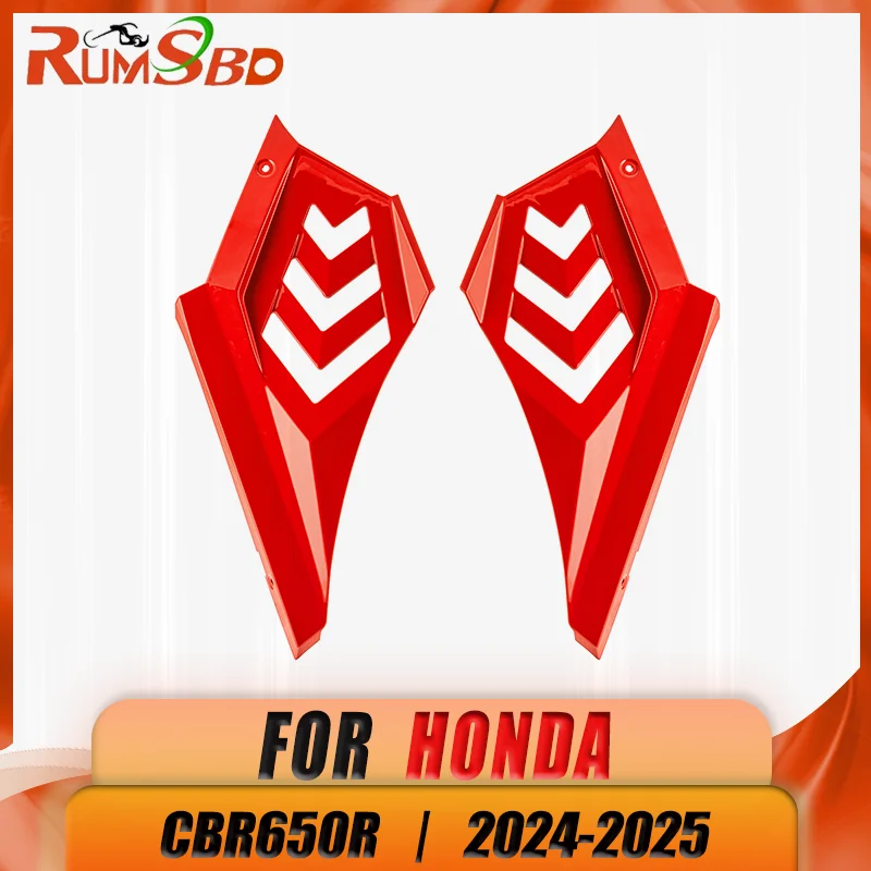 

Для Honda CBR 650R 2024 2025 2026: Боковые обтекатели сиденья, накладки на раму, спойлеры, боковые кожухи, панели, аксессуары