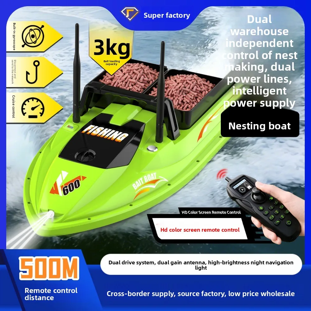 500M RC Fishing Bait Boat Dual Silo 3kg Load Capacity Hook Release Fishfinder Carp Fishing Vessel Accessories Tool Gear Part