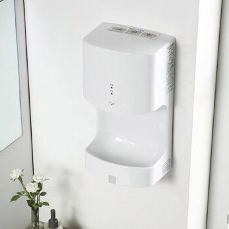 

Сушилка для рук 220 В, полностью автоматическая индукционная, сушилка для рук в ванной комнате, сушилка для рук, туалет FB