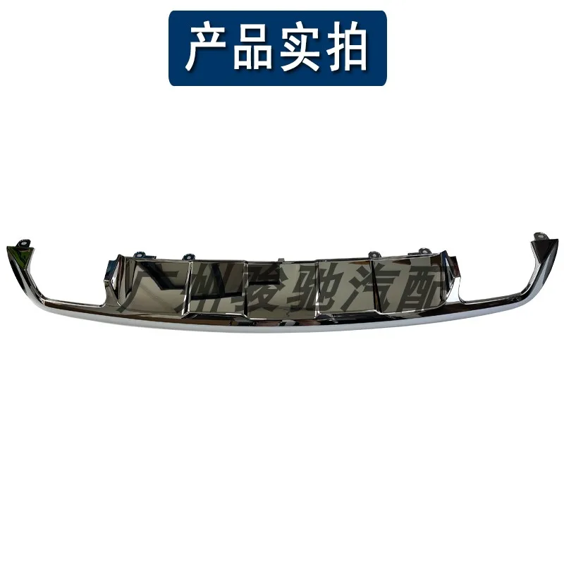 メルセデス・ベンツ GLK200 リアバンパー GLK260 クロームブライトストリップ GLK300W204 に適しています。